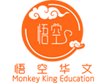 Monkey King Education